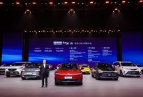 首款纯电轿车bZ3开启预售，丰田电动化战略正在提速