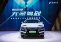 2022年高人气混动车型该选谁？这三款车可以考虑一下
