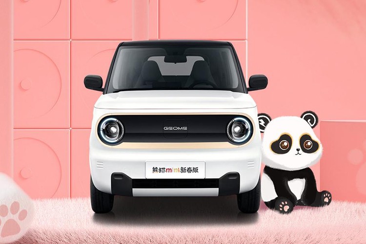 本田mini汽车可爱熊图片