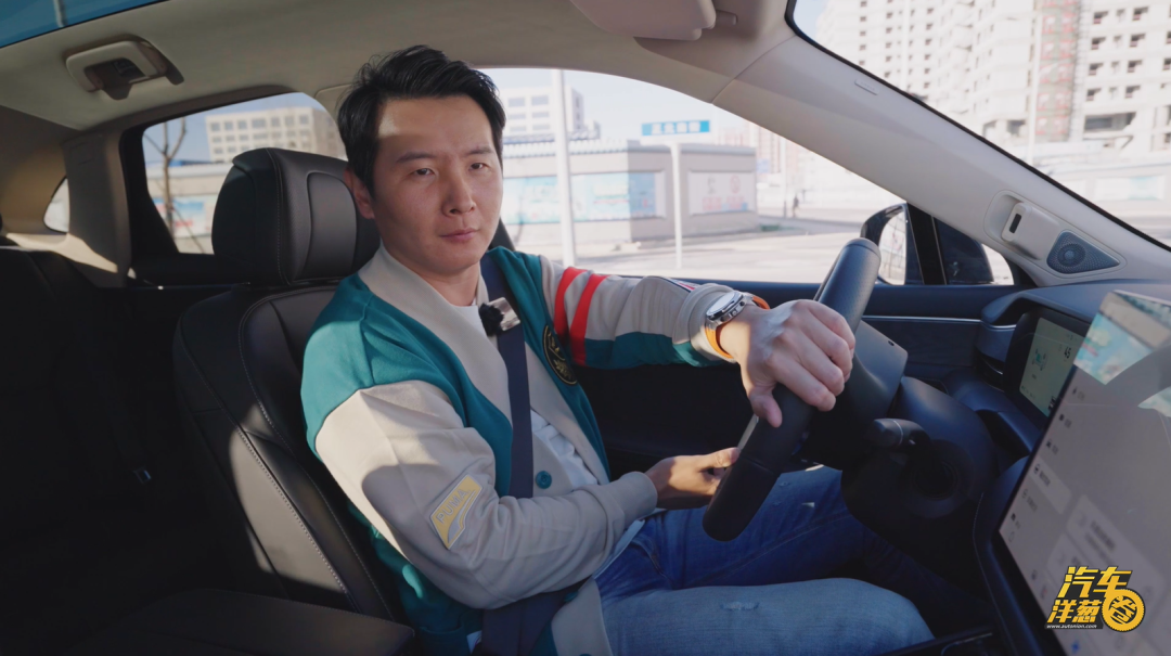 粉丝开箱问界M5纯电版，香吗？