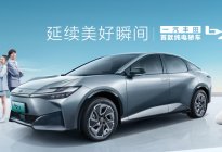 2022广州车展：新能源轿车推荐