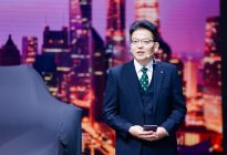 长安马自达全系阵容登陆2022广州国际车展