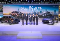 两款皇冠新品登场，一汽丰田全车系联袂出击2022广州车展