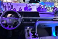 聚焦广州车展：一汽丰田皇冠品牌产品矩阵再丰富！