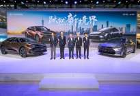 两款皇冠新品荣耀登场，一汽丰田全车系联袂出击2022广州车展