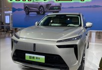广州车展魏牌首款旗舰SUV亮相，命名蓝山DHT-PHEV