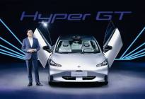 广汽埃安：Hyper GT助力品牌高端化换挡提速