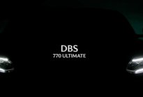 阿斯顿·马丁DBS 770 Ultimate预告图发布