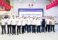 红旗E001项目首台OTS白车身成功下线