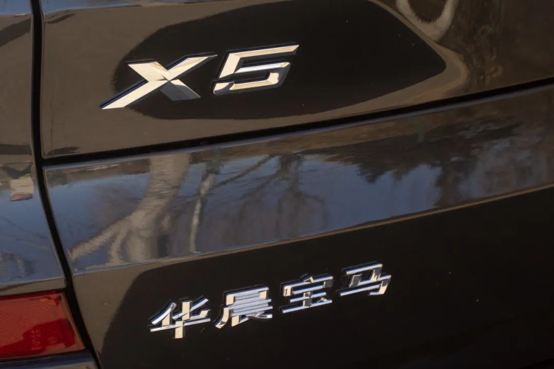 国产宝马X5，是凭什么收割销量的？