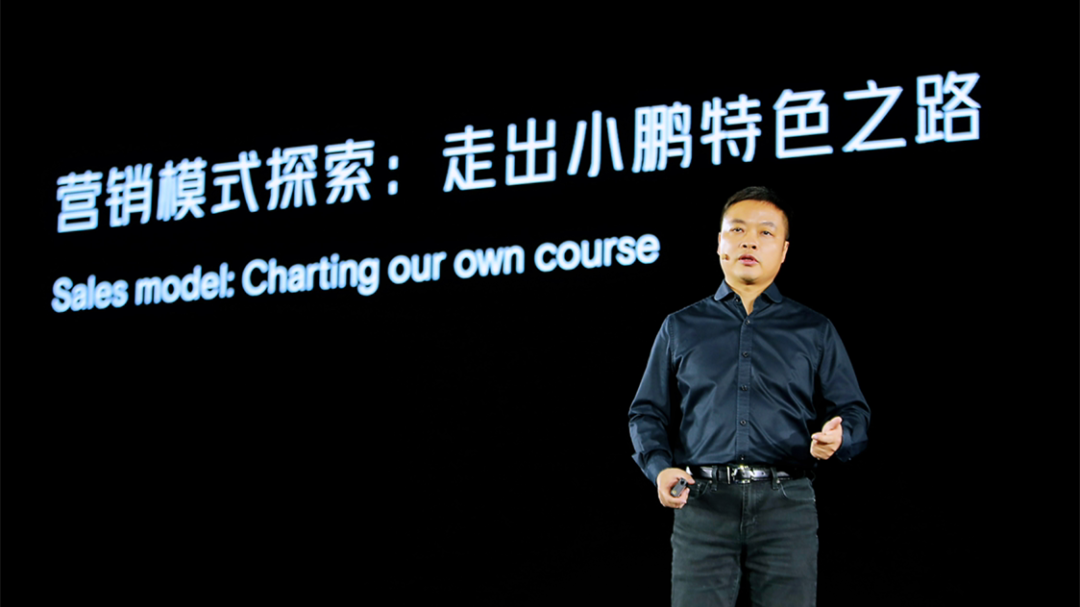 王凤英加盟小鹏，她能给小鹏带来什么？