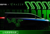 跨界共创，合创V09玩法竟如此多样？
