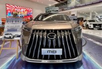一文速览中国MPV车市格局，谁能撑起国产品牌未来？
