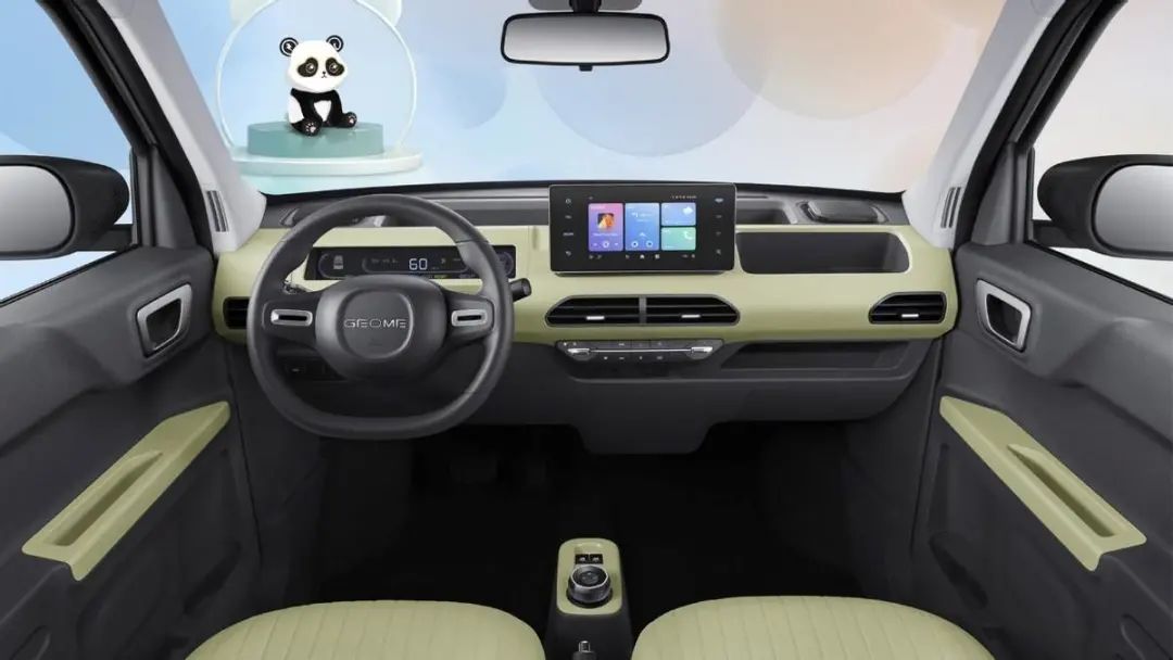 吉利熊猫mini售价3.99万元起，五菱宏光MINI EV迎来最强对手