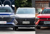 奔腾B70S领衔，12万级3款热门平价国产SUV，谁最得你心