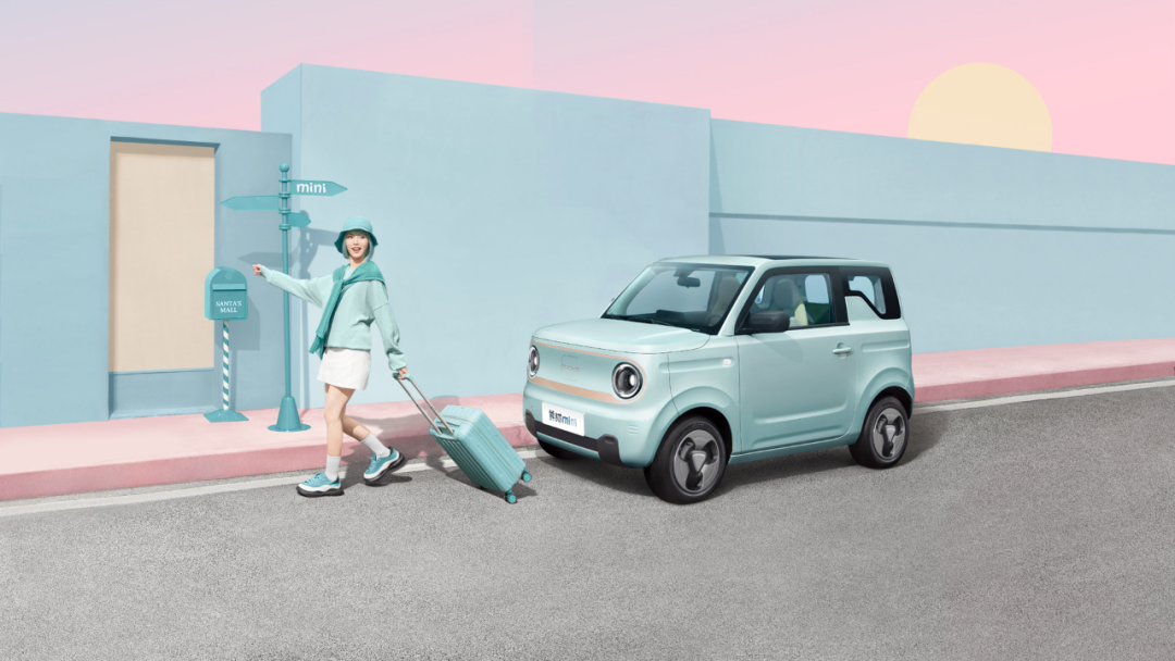 吉利新车要卷死宏光MINI EV？续航200km，还带快充！
