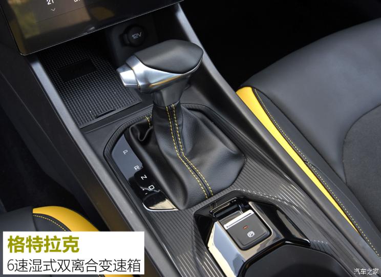 東風(fēng)乘用車 奕炫 2023款 基本型