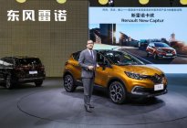 那些退出中国市场的汽车品牌，现在都过得怎么样了？