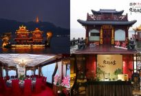 囍陸携手红旗 凝聚中国力量、荣耀同行