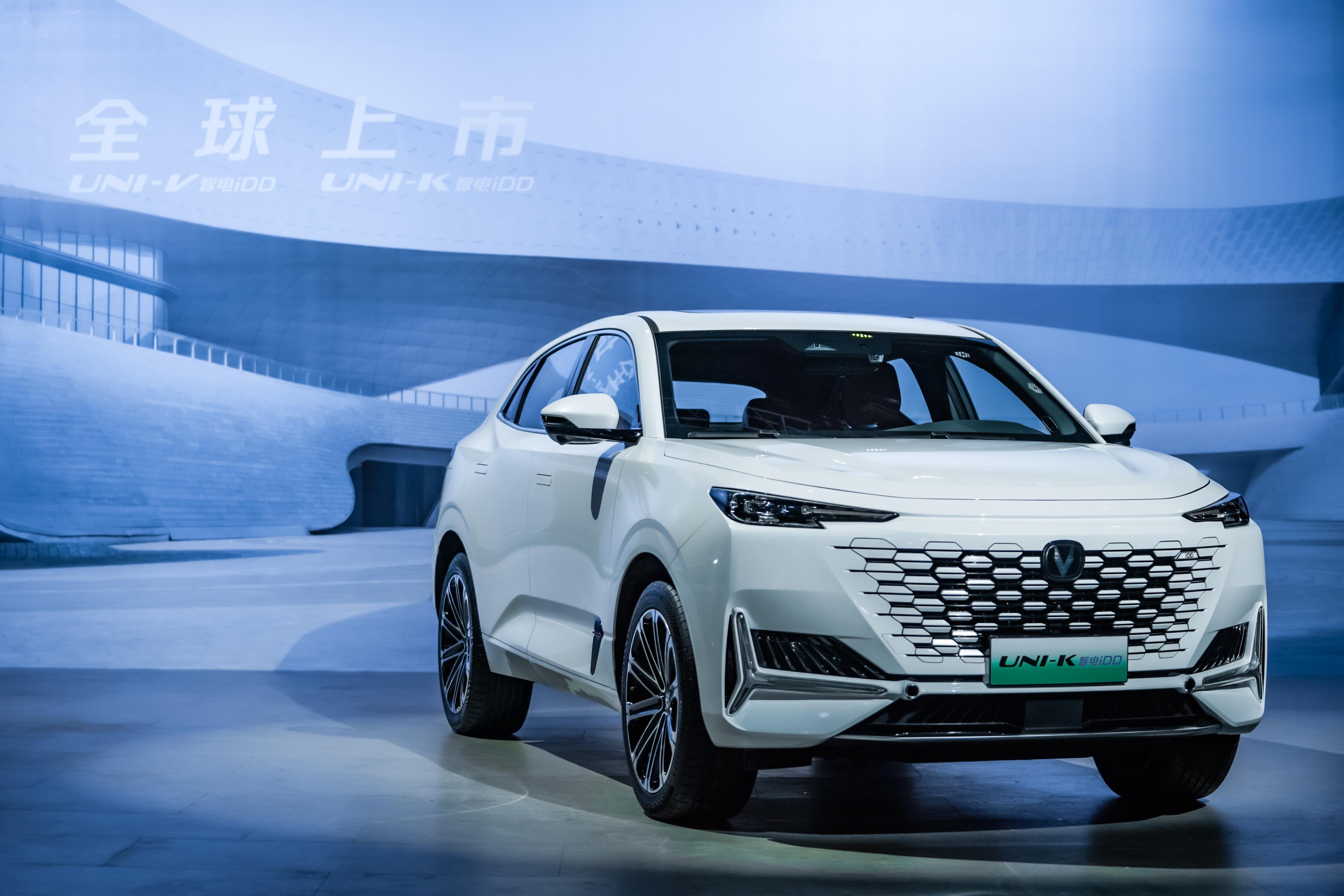 长安全新uni-k 智电idd正式上市 - 新闻详情 - 买车网