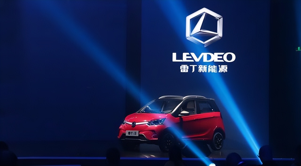 李国欣实名举报之后,雷丁汽车再陷"造车骗局"全文- 买车网