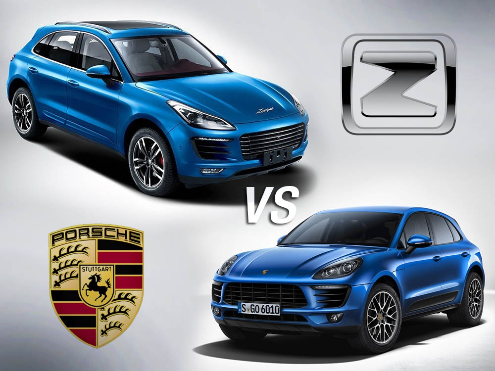 "银河之光"涉嫌抄袭?吉利汽车回应了- 买车网