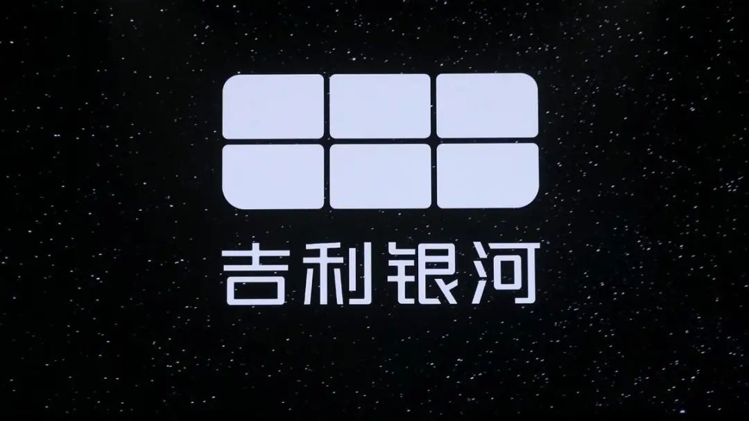 吉利银河品牌抄袭长安？律师函已发，吉利表示冤枉啊