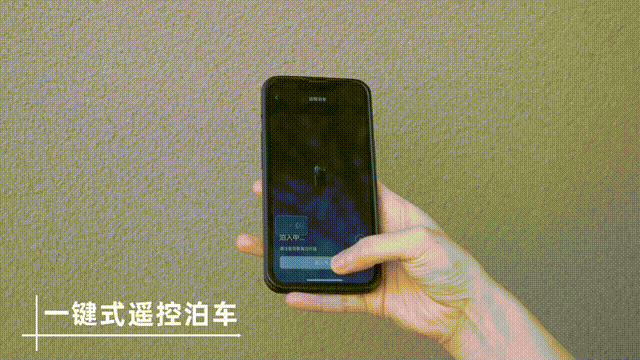 哪吒的机会，在王富贵！