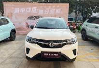 东风纳米EX1 PRO新车型上市 售5.57万起