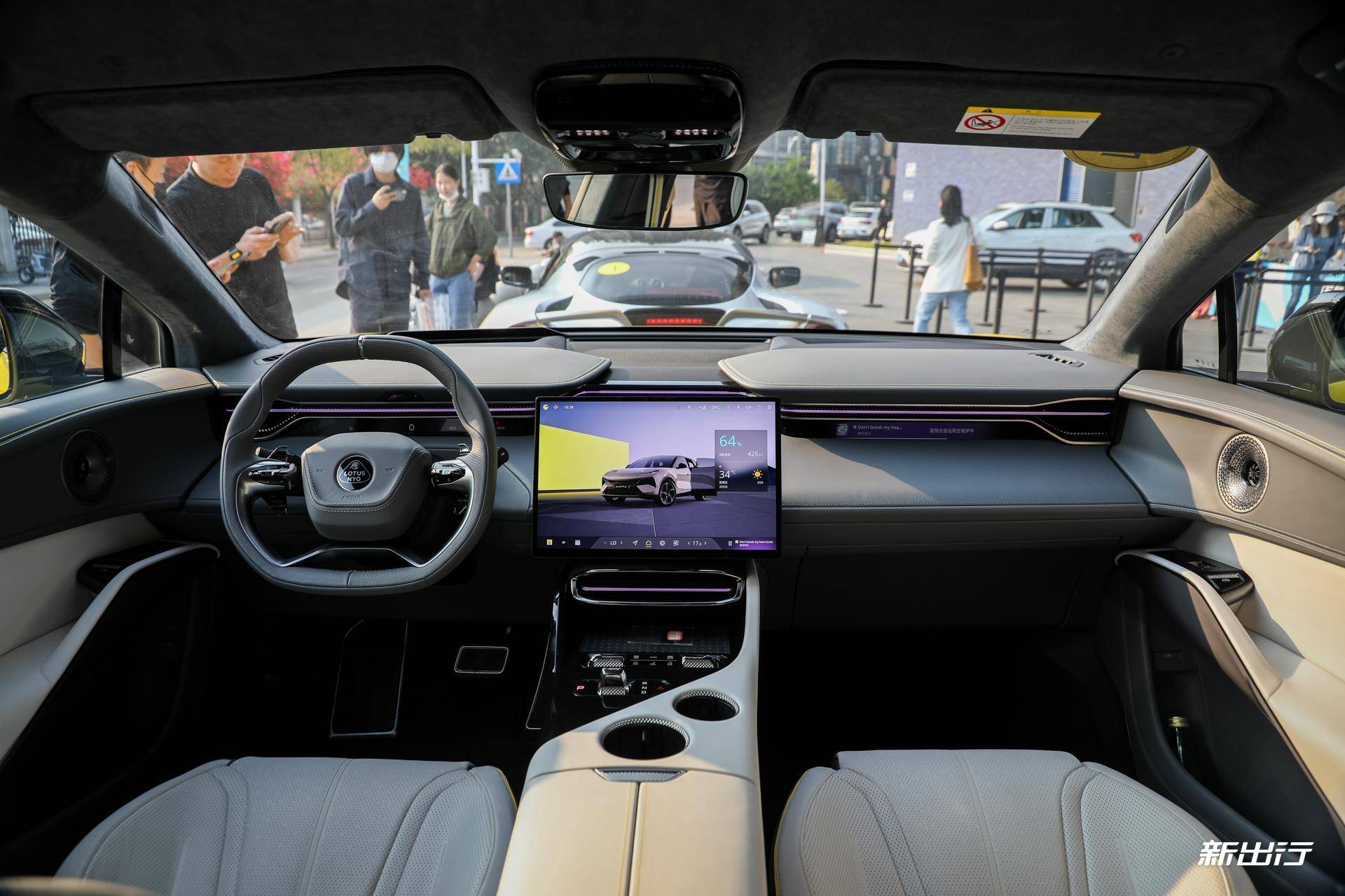 二,外观:空气动力学中的"教科书"