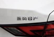 日产汽车中国区发布2023年2月销售业绩