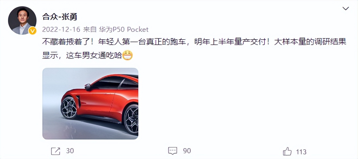 全尺寸SUV，猎装车，跑车！三月最有趣新车，都在这了！