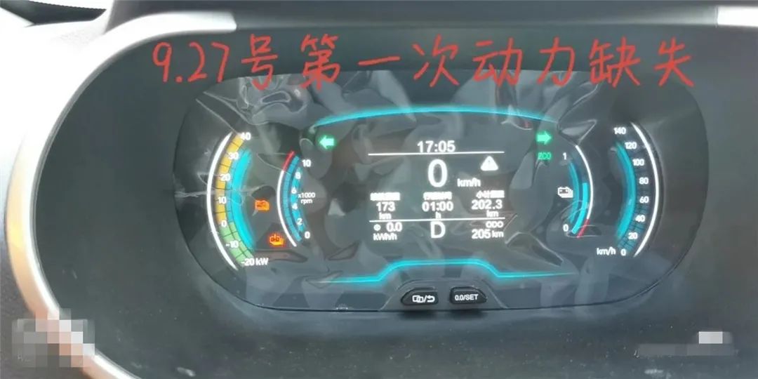 买新能源该避的坑（2）：奇瑞小蚂蚁大量失速案例，小毛病也不少