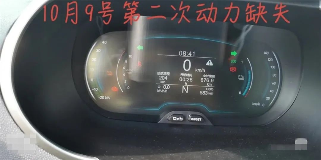 买新能源该避的坑（2）：奇瑞小蚂蚁大量失速案例，小毛病也不少