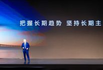开启千万悬赏计划 长城汽车发起行业倡议抵制“网络水军”