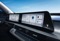 A级SUV混动悍将瑞虎7 PLUS 新能源14.99万起上市