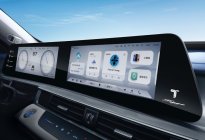 A级SUV价值新标杆 瑞虎7 PLUS 新能源正式上市