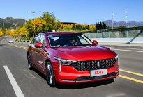 亿万钜惠购车季火爆开启，B级大空间奔腾B70，低至7万元起