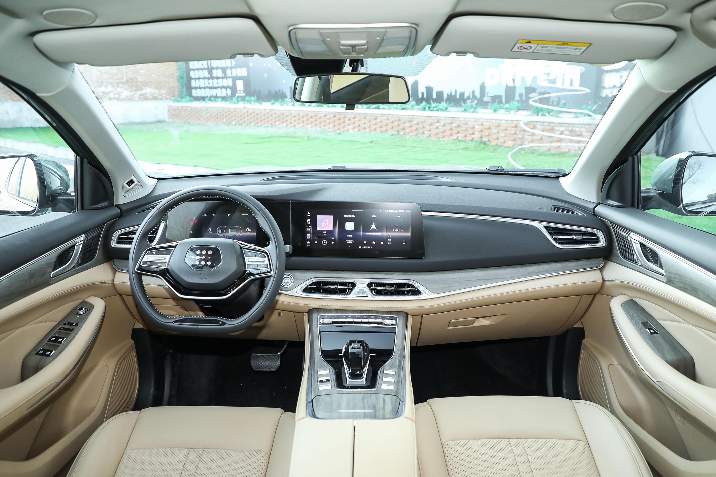 99万元起!蓝电e5开启预售,赛力斯旗下中型插混suv全文- 买车网