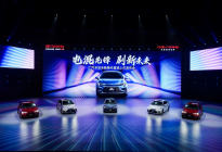 丰田第五代智能电混首车，全新换代雷凌正式上市！