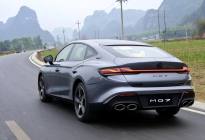 2.0T+9AT，还有限滑差速器加持，MG7动态体验有惊喜