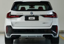 现款停产，新一代国产宝马X1将上市，轴距加长尾灯像CR-V
