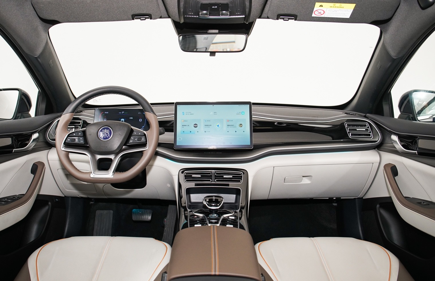 4月7日上市新款秦plusev动力续航升级价格会惊喜