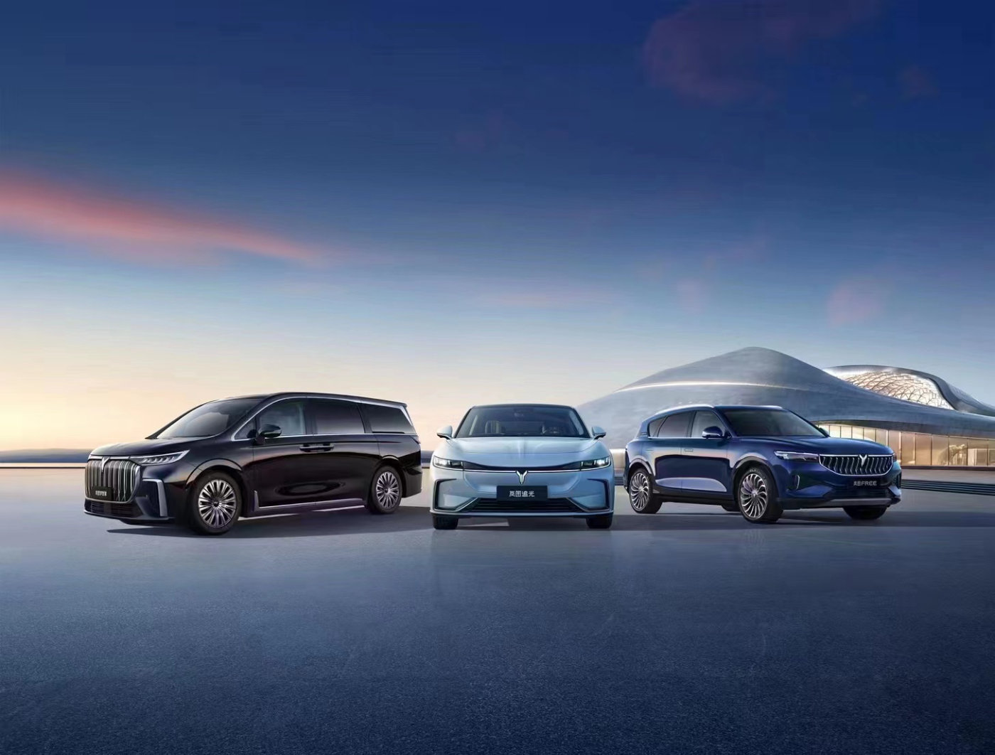 当前位置:>买车网首页>选车>岚图汽车>梦想家>文章