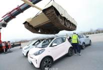 托举30吨坦克挑战，奇瑞小蚂蚁和无界Pro为何如此抗压？