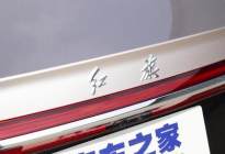 全新红旗L5将于上海车展首发并开启预订