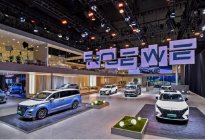 2023上海车展上汽荣威宣布新能源转型提速