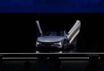 外观帅气，奇瑞iCar品牌首款概念轿车iCAR GT正式发布