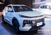 上海车展新能源盘点：江淮 QXPHEV发布，技术领先性能出众