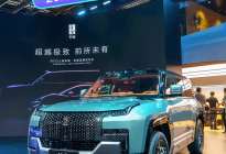 直击2023上海国际车展——仰望U8